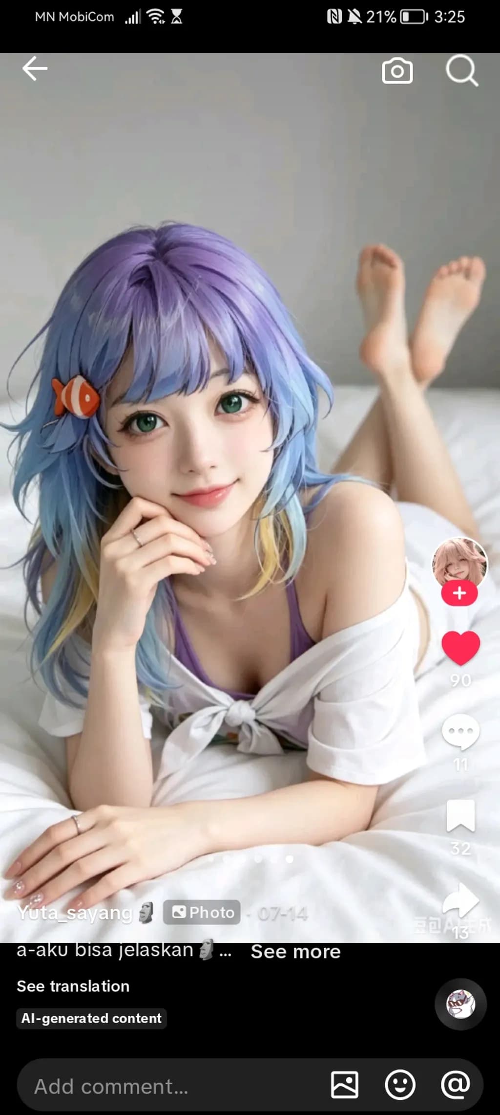 Screenshot Portrait