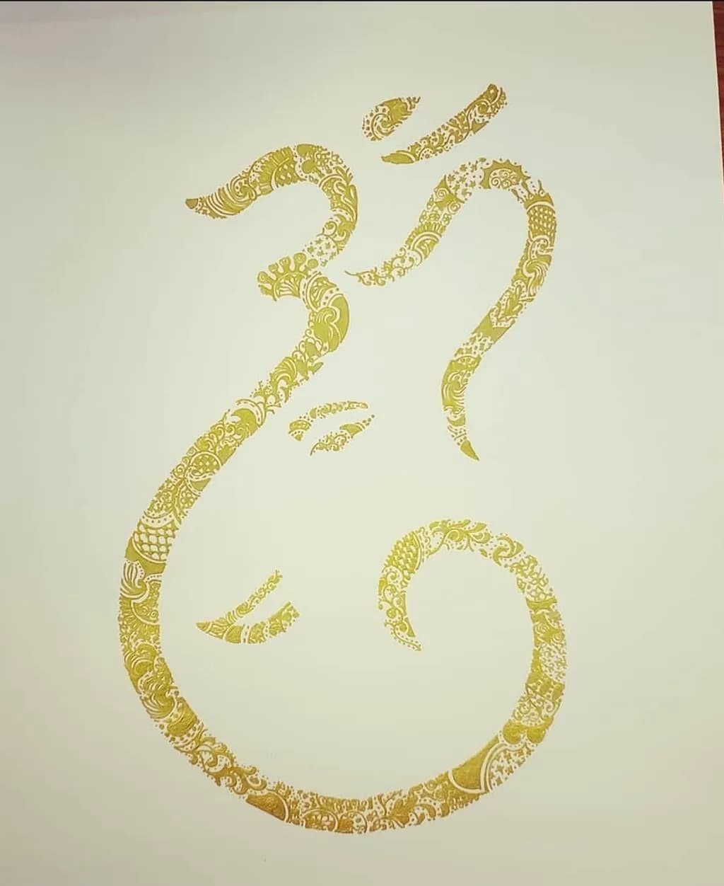 Abstract Gold Symbol