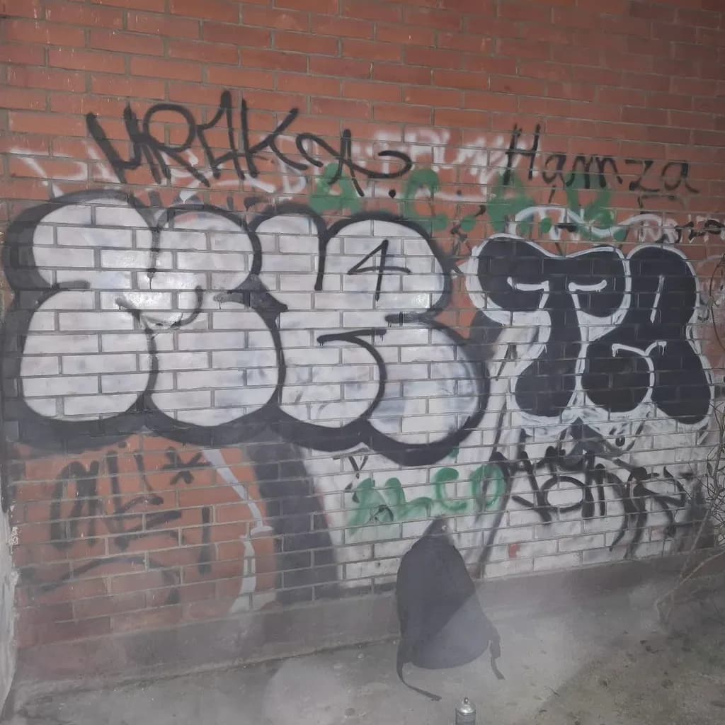 Inbound Graffiti Wall