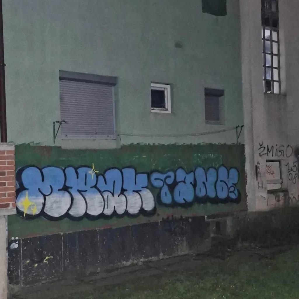 Inbound Graffiti Wall