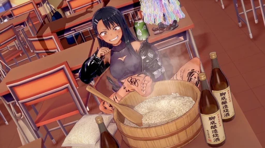 Sake Rice Classroom Mischief