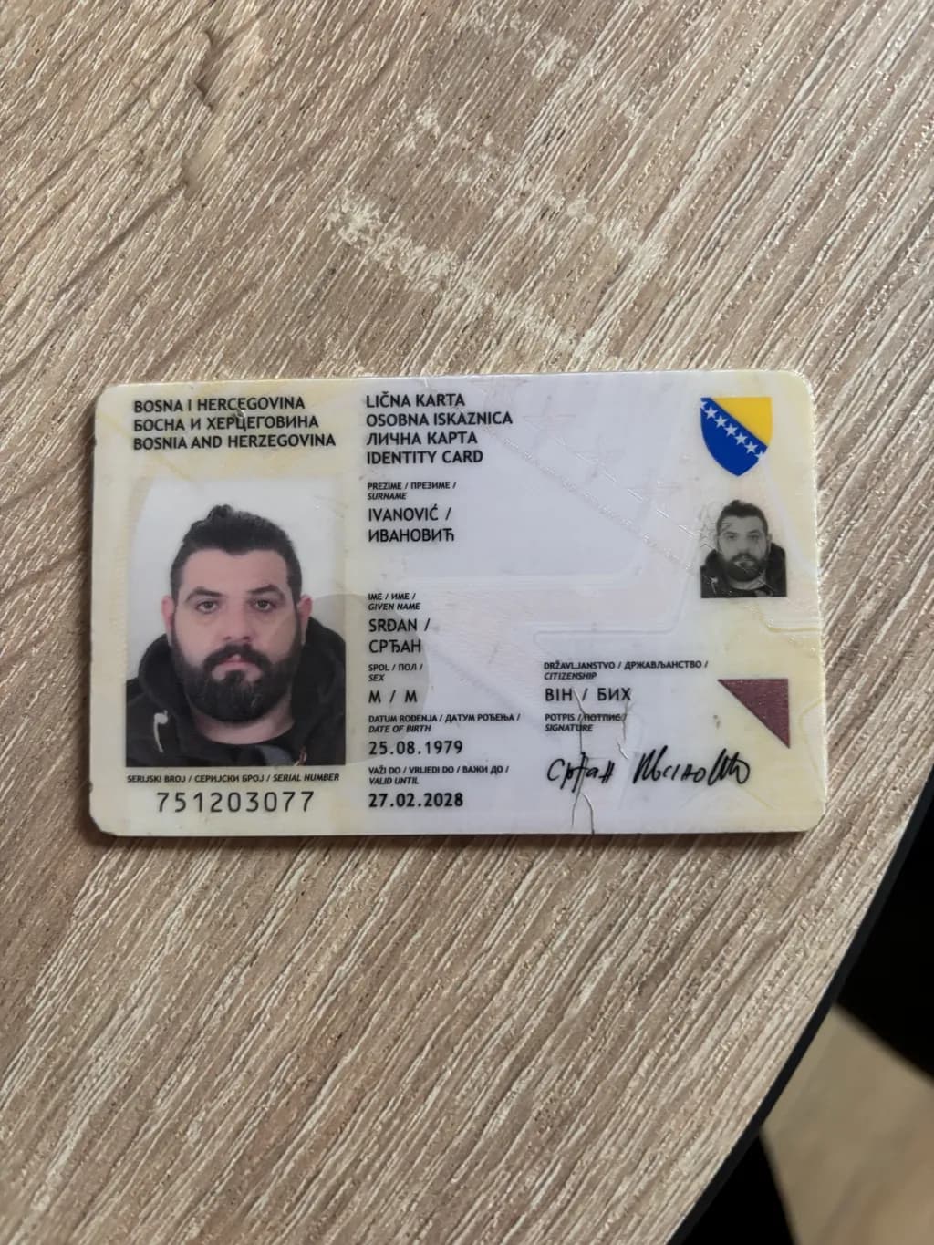 Bosnia and Herzegovina Identity Card