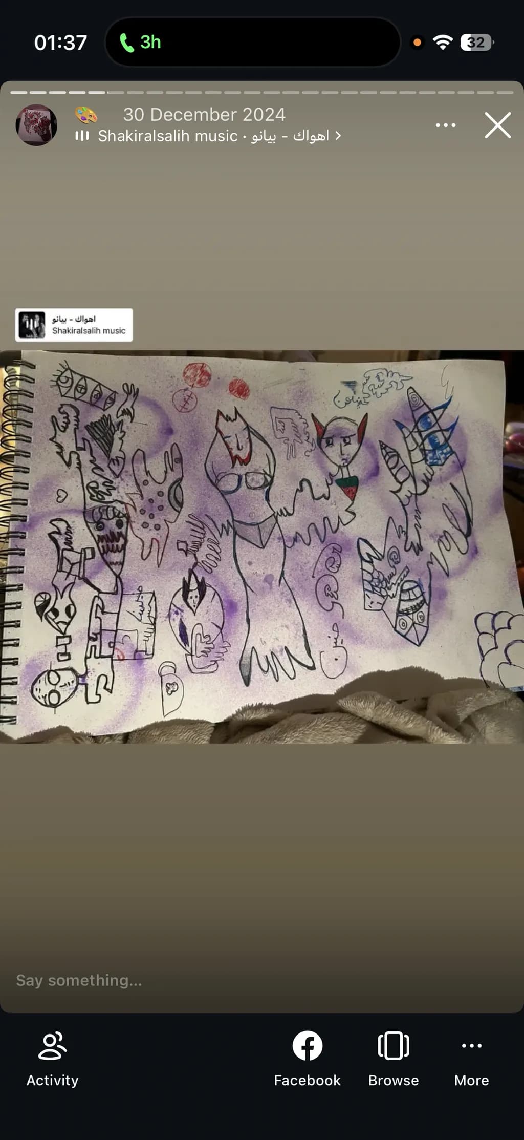 Mythic Sketchbook Ensemble