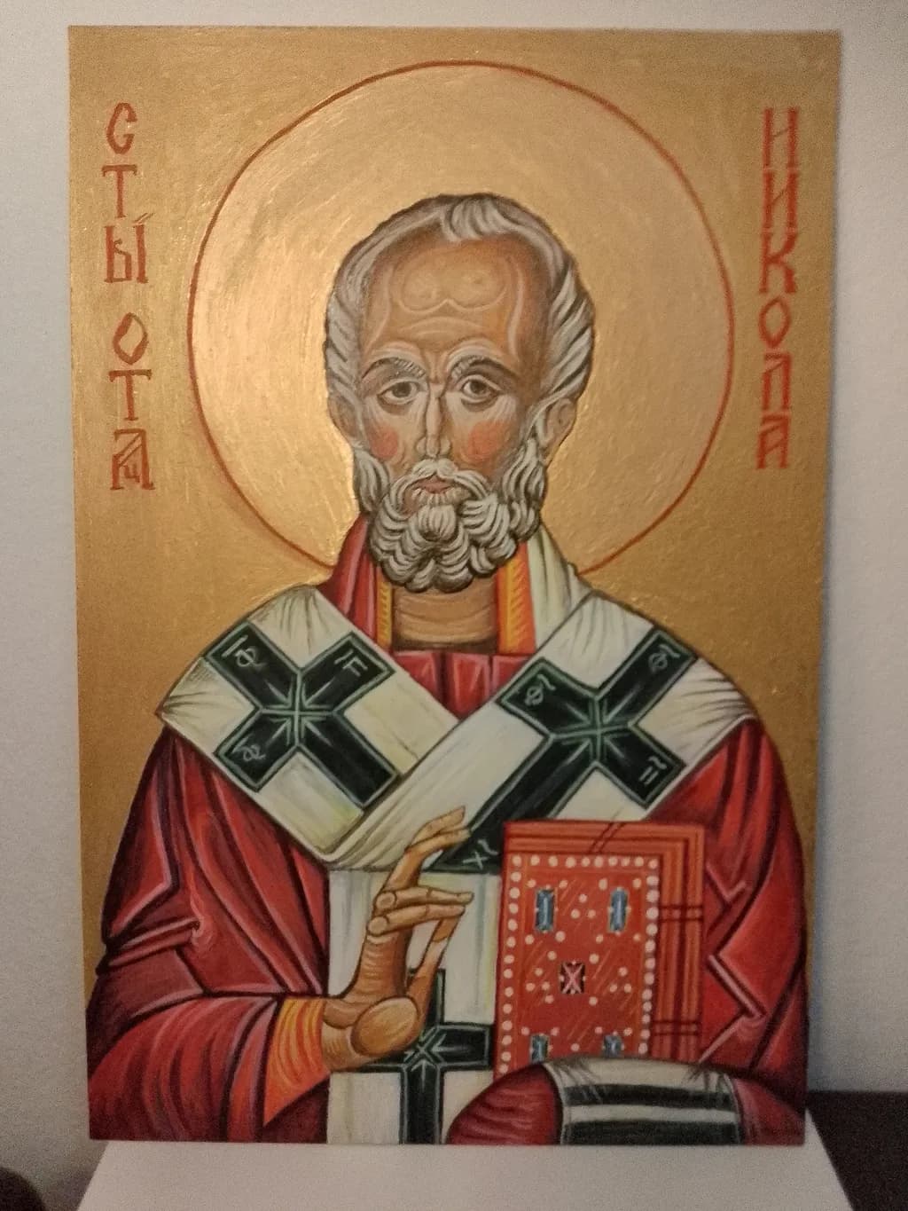 Saint Nicholas with Gospel Book