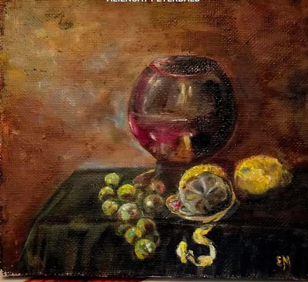 Still Life with Glass Sphere and Citrus