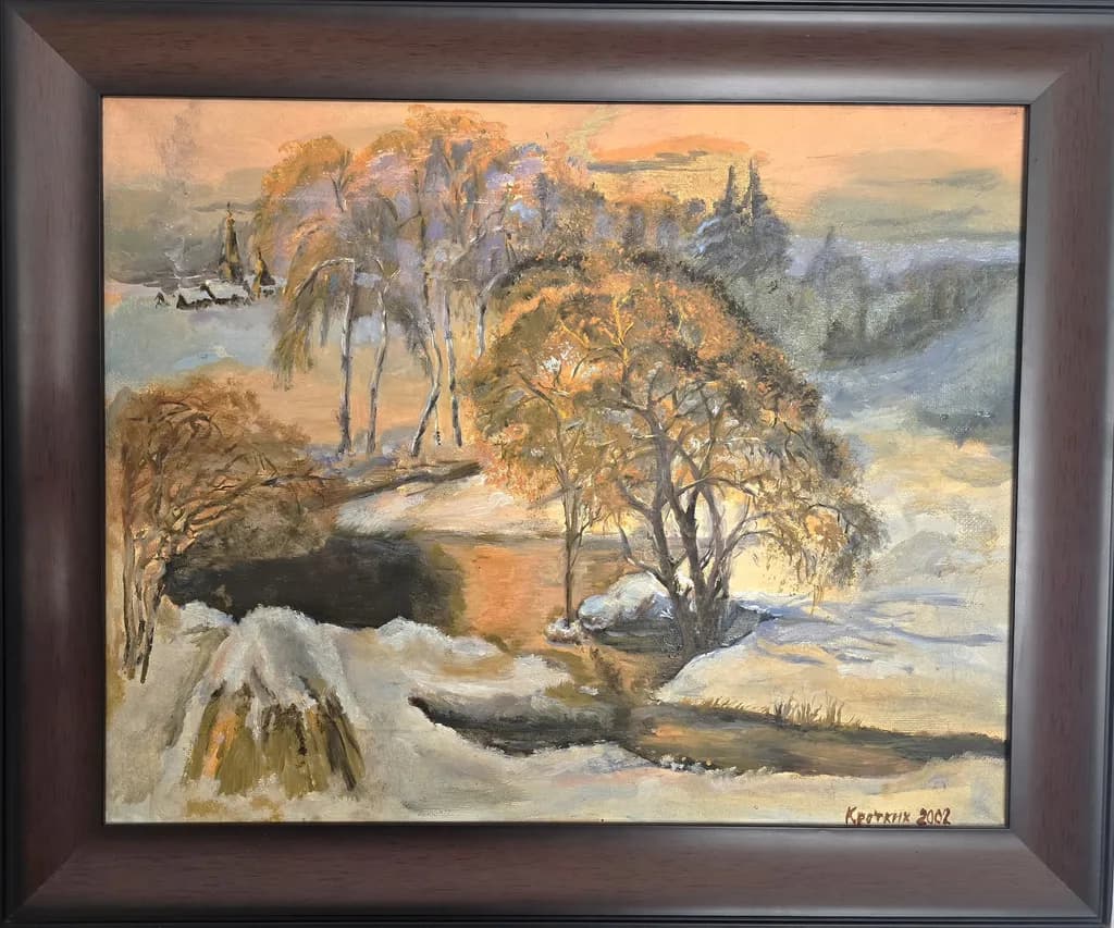 Beginning of Winter