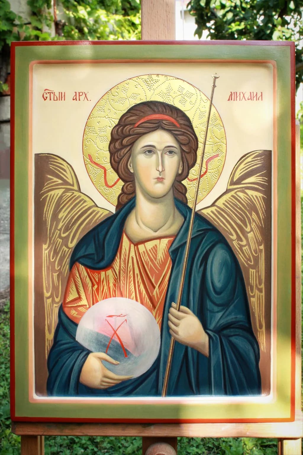 Archangel Michael Icon