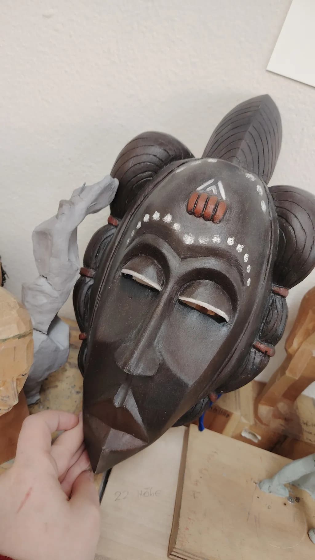 Carved African Mask