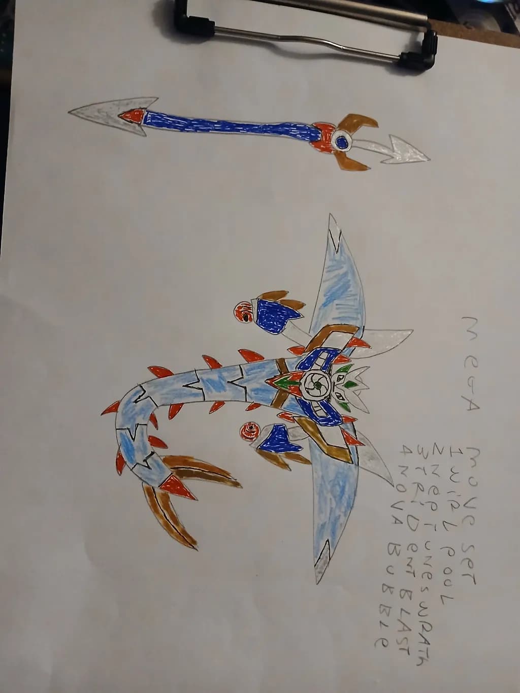 Spiked Winged Dragon