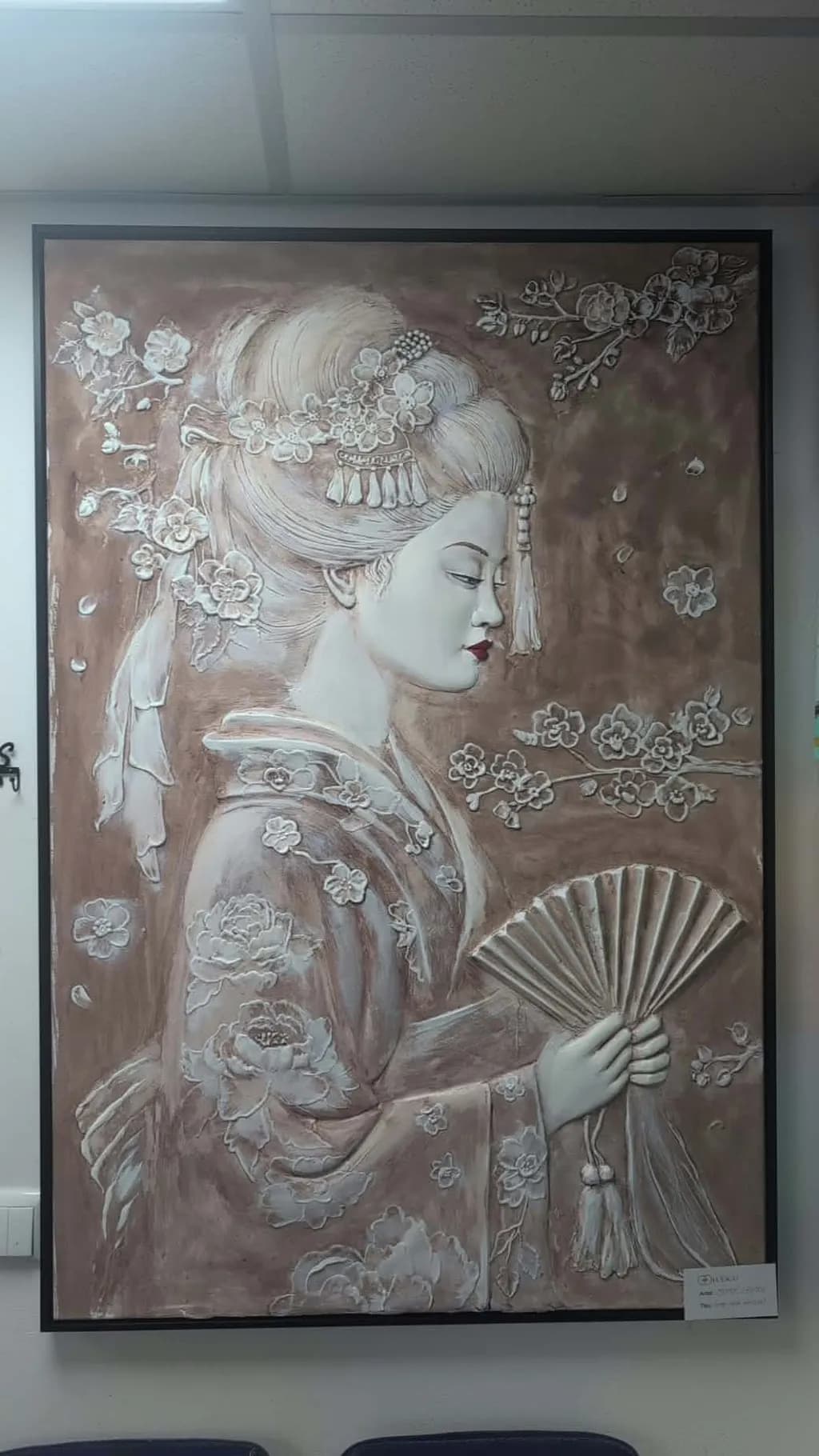 Blossom Fan Portrait