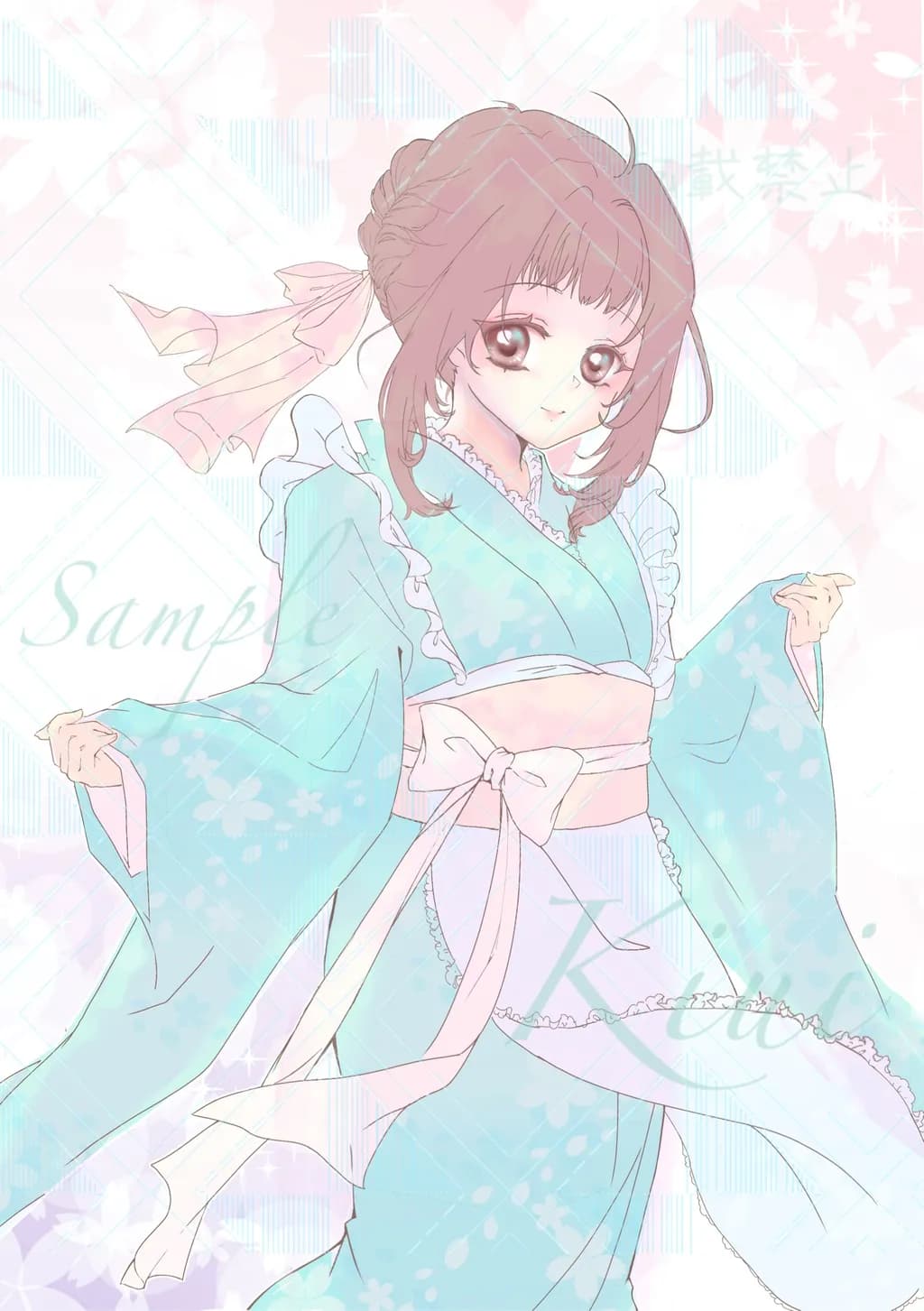Girl in Kimono