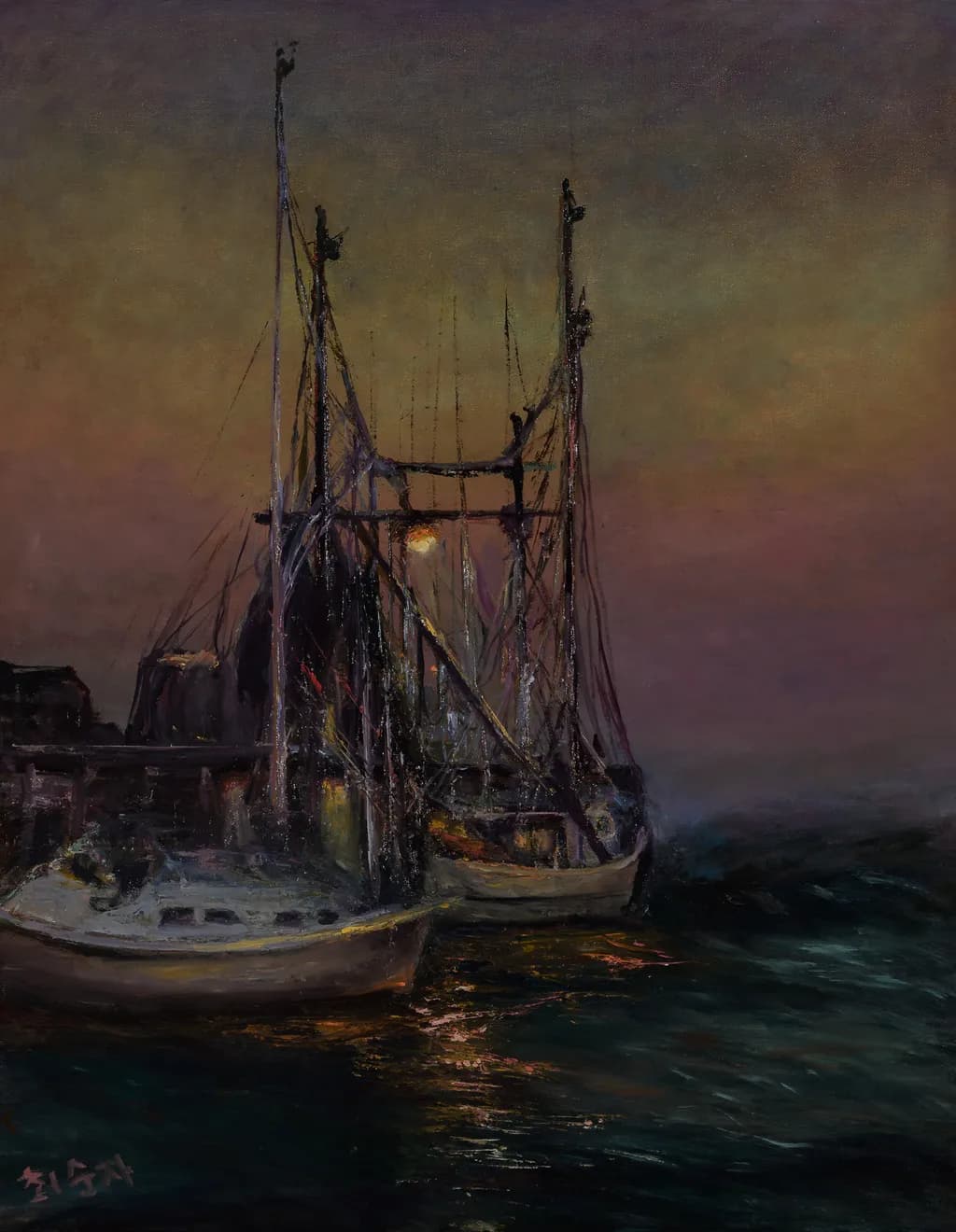 Harbor Dusk
