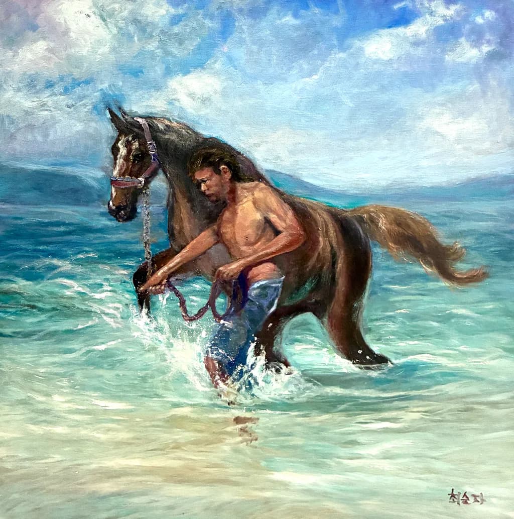 Ocean Horse Play